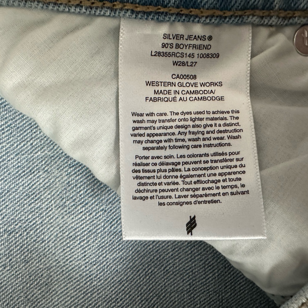 Women’s Silver Jeans 90’s Boyfriend Ripped Jeans - Picture 4 of 4